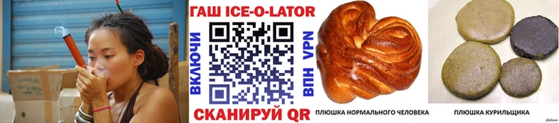Купить наркотик аптеки Нарткала ссылка на мегу ссылки  СОЛЬ  Меф  Бошки Шишки  ГАШИШ  Метадон 