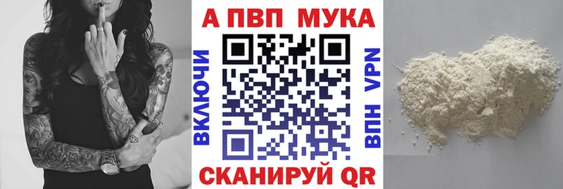 Alfa_PVP СК Нарткала