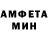 Метадон VHQ Isabella Musulo