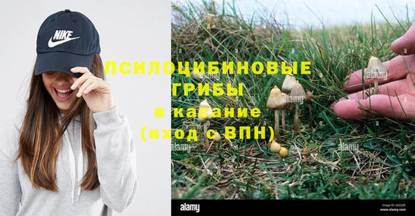 кокаин перу Армянск