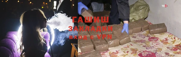 стаф Алексин