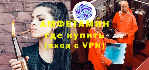 кокаин перу Армянск