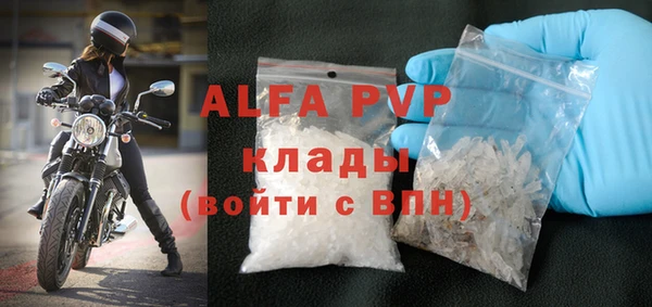 кокаин перу Армянск