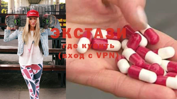 стаф Алексин