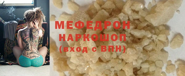 хмурый Арсеньев