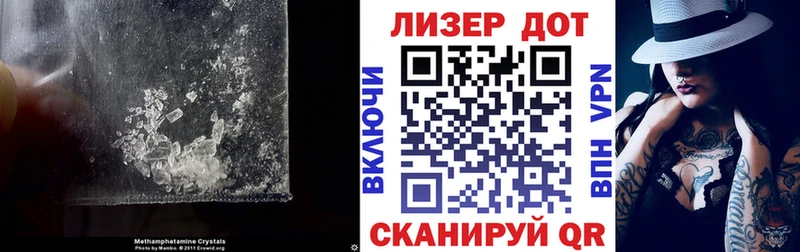 как найти закладки  Нарткала  Лсд 25 экстази ecstasy 